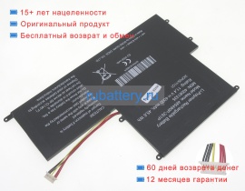 Other Utl-516698-3s 11.4V 4000mAh аккумуляторы