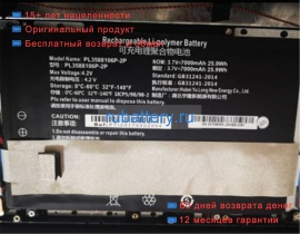 Rtdpart Gb 31241-2014 4.2V 7000mAh аккумуляторы