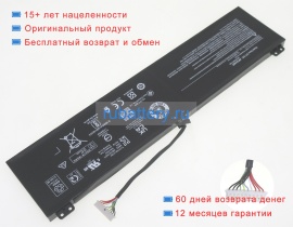 Аккумуляторы для ноутбуков acer Nitro 17 an17-41-r7g3 15.4V 5716mAh
