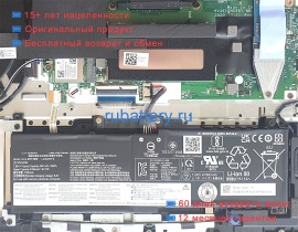 Аккумуляторы для ноутбуков lenovo V15 g2 82kd0006ck 7.68V 4947mAh