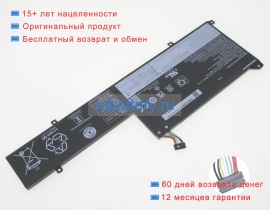 Аккумуляторы для ноутбуков lenovo Ideapad flex 5 14iau7-82r700a0iv 11.52V 4558mAh