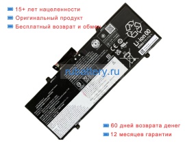 Аккумуляторы для ноутбуков lenovo Ideapad duet 5 12iru8 83b3003cru 15.44V 3239mAh