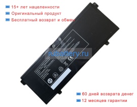 Other Sg20qt1c-2s5530-b1g1 7.6V 5530mAh аккумуляторы