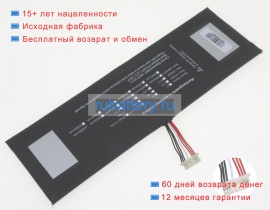 Аккумуляторы для ноутбуков chuwi Gemibook pro 15 7.6V 5000mAh