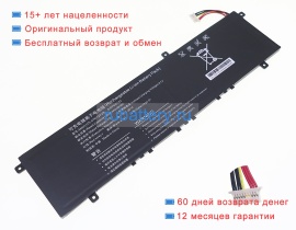 Cube 4761123 7.6V 5000mAh аккумуляторы