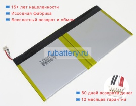Аккумуляторы для ноутбуков acer Iconia tab 10 a3-a50-k5rr 3.7V 6100mAh