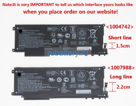 Аккумуляторы для ноутбуков hp Zbook x2 g4(2zb82ea) 15.4V 4546mAh
