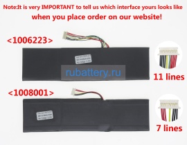 Chuwi 3icp5/59/79 11.55V 4000mAh аккумуляторы