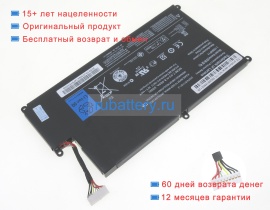Аккумуляторы для ноутбуков lenovo U410-ith 7.4V 8060mAh