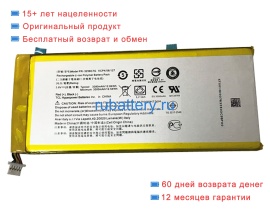 Acer 1icp4/58/127 3.85V 3350mAh аккумуляторы