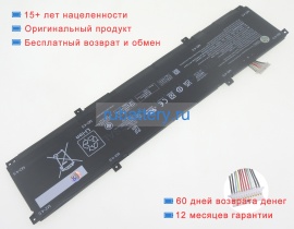 Аккумуляторы для ноутбуков hp Spectre x360 2-in-1 11.58V 7167mAh