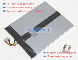 Chuwi 36134103p 7.6V 3500mAh аккумуляторы