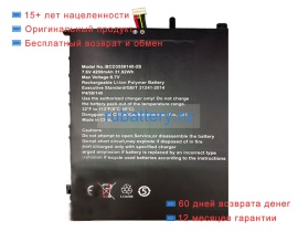 Other Bcd3558140-2s 7.6V 4200mAh аккумуляторы