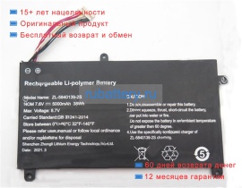 Rtdpart Zl-5840139 7.6V 5000mAh аккумуляторы