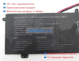 Rtdpart U487091pv-2s1p 7.6V 5000mAh аккумуляторы