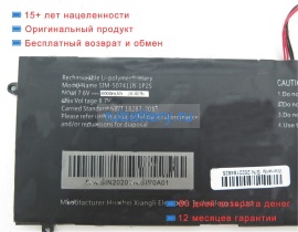 Rtdpart Sim-5074116-1p2s 7.6V 4000mAh аккумуляторы