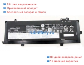 Аккумуляторы для ноутбуков lenovo Thinkpad p16s gen 1(amd)21ck004eca 15.48V 3392mAh