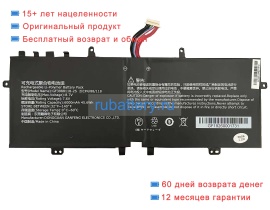 Rtdpart Gf3988118-2s 7.6V 6000mAh аккумуляторы