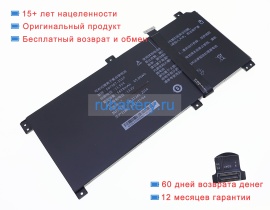 Аккумуляторы для ноутбуков tongfang Tz611-v3 11.55V 5628mAh