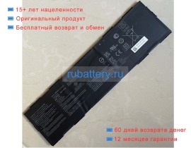 Аккумуляторы для ноутбуков asus Expertbook b3 b3404cvf 11.61V 5427mAh