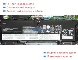 Аккумуляторы для ноутбуков lenovo Yoga 7 14ial7-82qe0092iv 15.36V 4623mAh