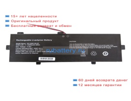 Rtdpart Nv-3285128-2p 3.8V 10000mAh аккумуляторы