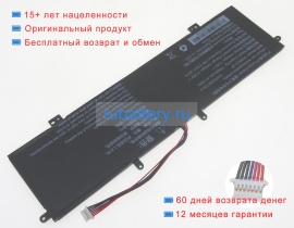 Other 4469c2-2p 3.8V 11000mAh аккумуляторы