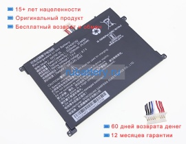 Other 21cp4/67/92 7.6V 3200mAh аккумуляторы