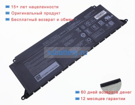 Dynabook Ps0132ua1brs 11.55V 3950mAh аккумуляторы