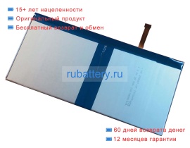 Other Ny-289587-2p 3.8V 7000mAh аккумуляторы