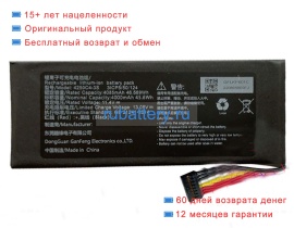 Other 4250c4 11.4V 4085mAh аккумуляторы