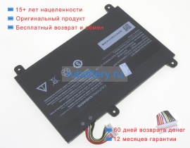 Other 464880-3s1p 11.4V 2300mAh аккумуляторы