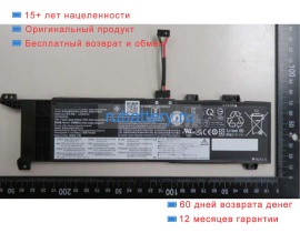 Аккумуляторы для ноутбуков lenovo V14 g4 amn 82yt000akr 7.68V 4862mAh