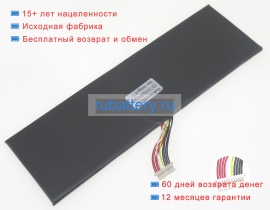 Аккумуляторы для ноутбуков xidu Philbook y13.3 7.6V 5400mAh