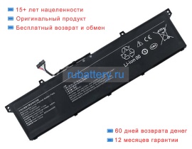 Аккумуляторы для ноутбуков xiaomi Xma2009-aj 7.7V 8572mAh