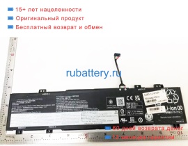 Аккумуляторы для ноутбуков lenovo Ideapad slim 3 16iru8 82x80027hh 11.31V 4156mAh