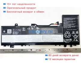 Аккумуляторы для ноутбуков lenovo Ideapad slim 5 14irl8 82xd0050gm 11.31V 4156mAh