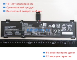 Аккумуляторы для ноутбуков lenovo Legion pro 7 16arx8h 82ws 15.52V 6379mAh