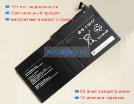 Xiaomi P12b01w 7.74V 4920mAh аккумуляторы