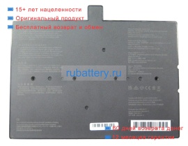 Rtdpart 6078104 12.8V 3800mAh аккумуляторы