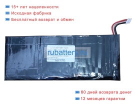 Teclast Utl-547872-3s 11.4V 4500mAh аккумуляторы