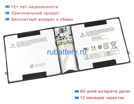 Microsoft 96bta016h 7.4V 5676mAh аккумуляторы