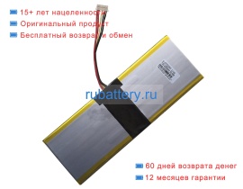 Avita H-3775205p 7.6V 4000mAh аккумуляторы