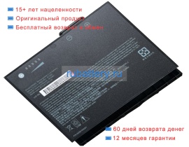 Аккумуляторы для ноутбуков getac B360 11.1V 4080mAh