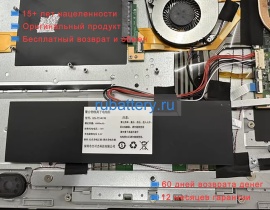 Rtdpart 5554198 7.4V 4000mAh аккумуляторы