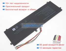 Аккумуляторы для ноутбуков mediacom M-sb145 7.4V 3500mAh