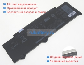 Аккумуляторы для ноутбуков dell Precision 3580 11.4V 3680mAh