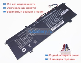 Аккумуляторы для ноутбуков hasee X5-2021s5 11.4V 4700mAh