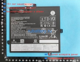 Lenovo L22b2ph1 7.76V 4588mAh аккумуляторы