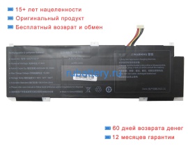 Rtdpart 489273 11.4V 4825mAh аккумуляторы